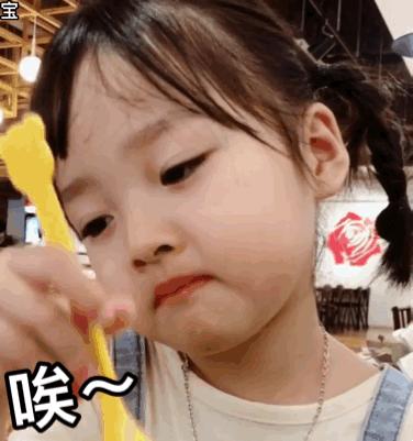 河南省各行业工资排名,河南周口工资排名