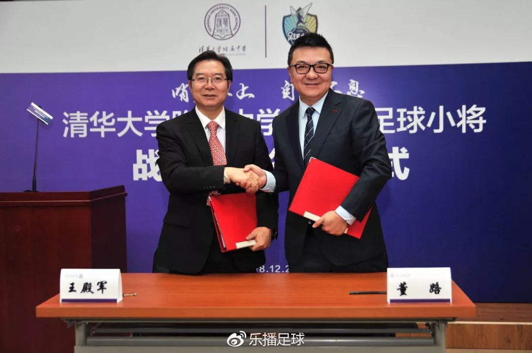 2010广州恒大球员名单,中国足球小将总决赛