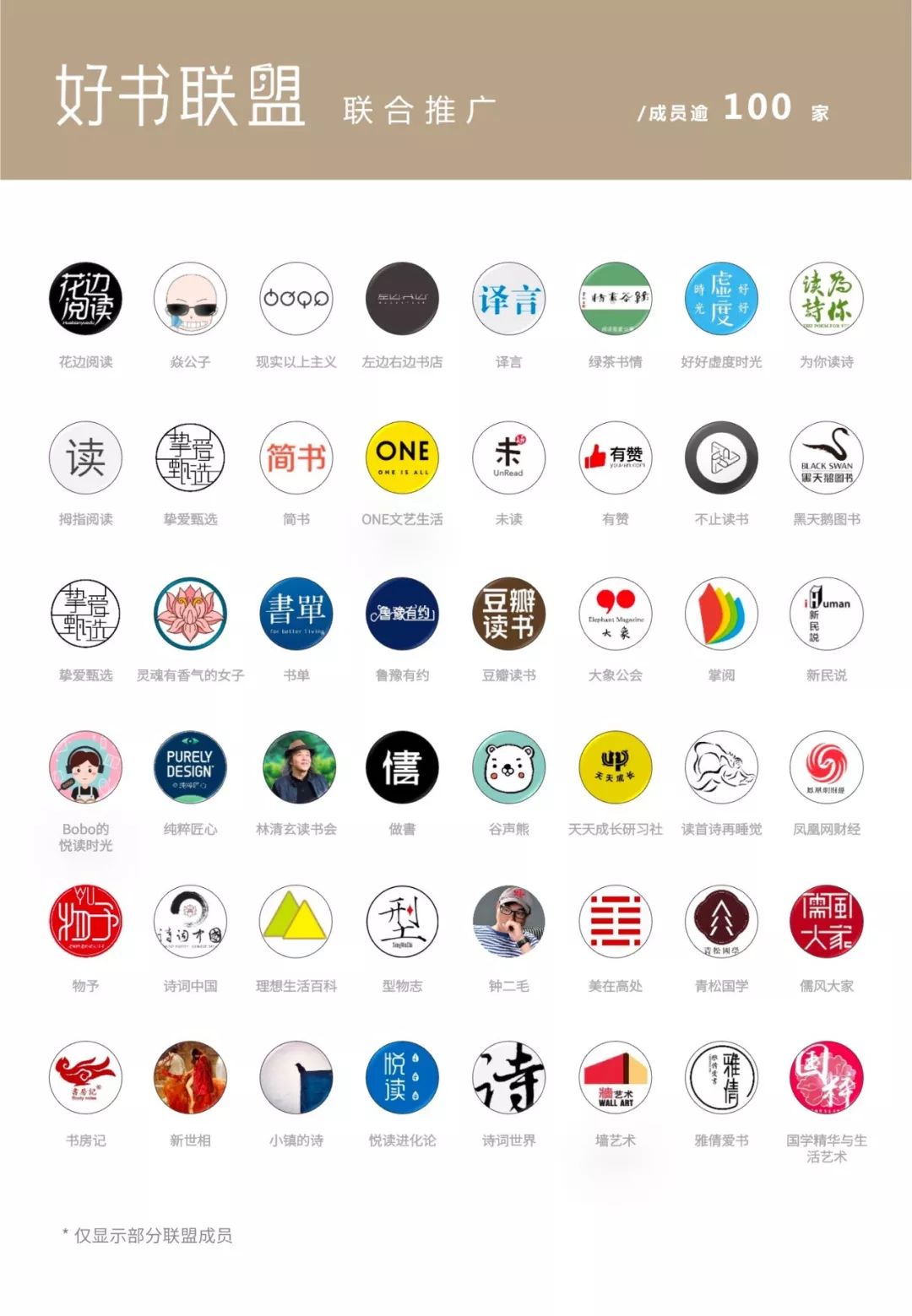 一份来自2021年的新年祝福,一份真挚的新年祝福