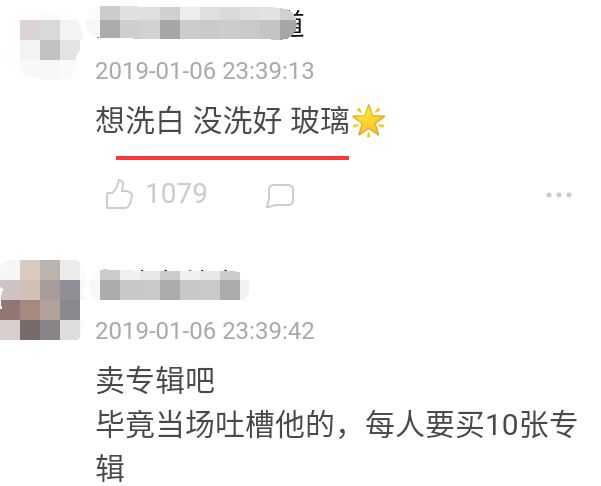 张艺兴弹琴喜剧之王,向往的生活张艺兴唱歌喜剧之王