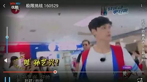 张艺兴弹琴喜剧之王,向往的生活张艺兴唱歌喜剧之王