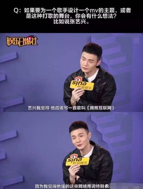 张艺兴弹琴喜剧之王,向往的生活张艺兴唱歌喜剧之王