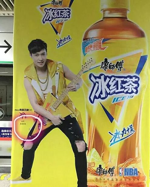 张艺兴弹琴喜剧之王,向往的生活张艺兴唱歌喜剧之王