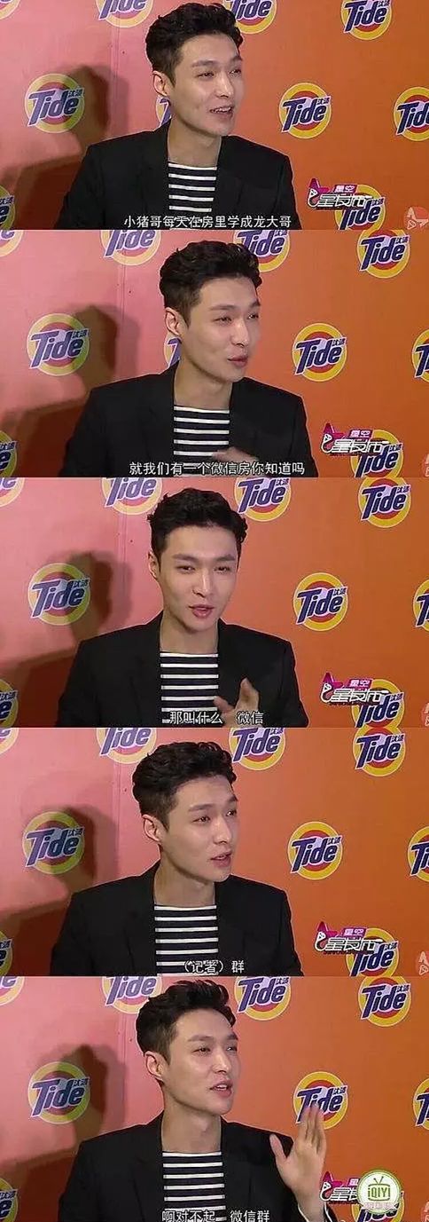 张艺兴弹琴喜剧之王,向往的生活张艺兴唱歌喜剧之王