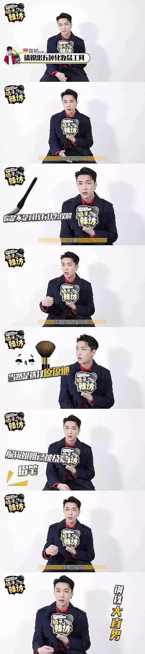 张艺兴弹琴喜剧之王,向往的生活张艺兴唱歌喜剧之王