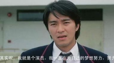 张艺兴弹琴喜剧之王,向往的生活张艺兴唱歌喜剧之王