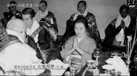 日本最有名的女尼姑,日本尼姑喝酒吃肉