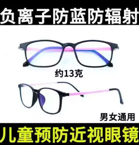 丽客隆超市上班,丽客隆新店招聘