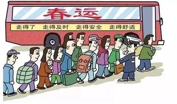 如何防范365的欺诈者,防范365警惕冒充熟人诈骗