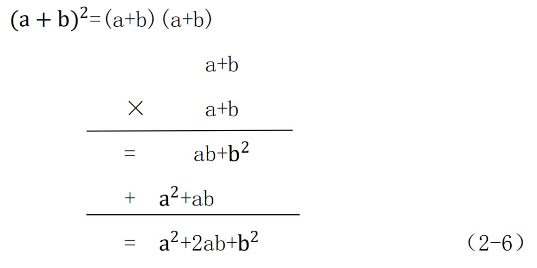 11出发,11号出发