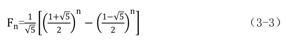 11出发,11号出发