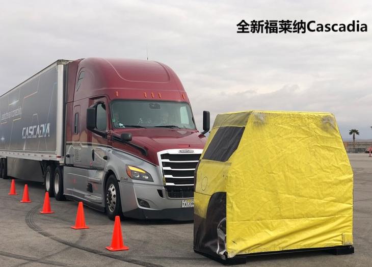 车云晨报|吉利1元购买丰田THS技术,戴姆勒斥资5亿欧元进军自动驾驶卡车