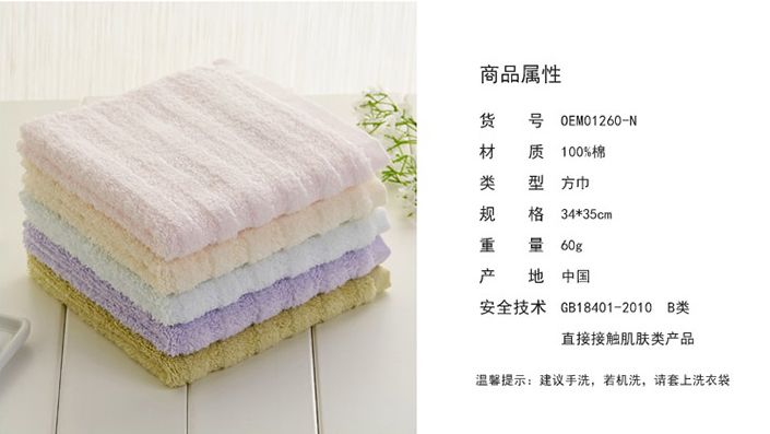 团｜法国巨眼丛书，带孩子玩转科普+专为孩子设计的宝宝拍相机+用了会上瘾的日本内野毛巾+Dr.wild抛光去渍牙膏