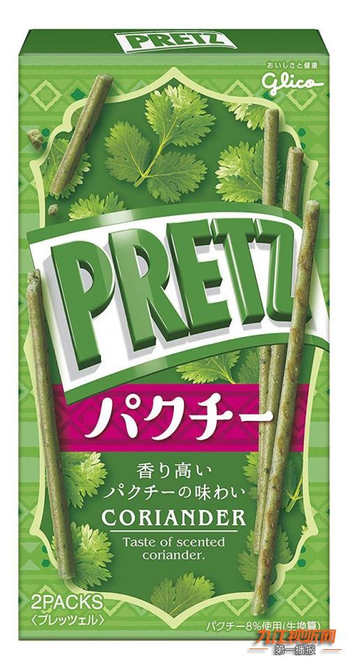 小轿车翻入桥下“四脚朝天”；奇葩零食你有“胆儿”吃吗？某餐馆推出独特菜肴“油炸空气”