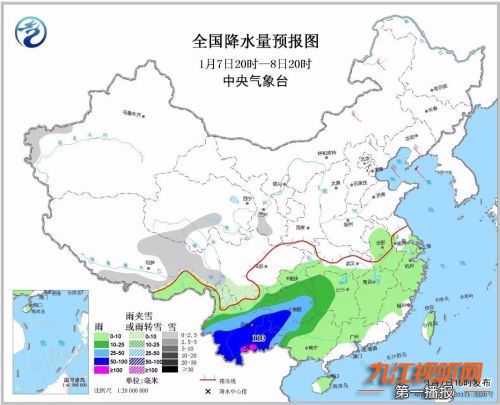 小轿车翻入桥下“四脚朝天”；奇葩零食你有“胆儿”吃吗？某餐馆推出独特菜肴“油炸空气”