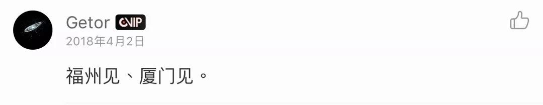 唱机都没有的他们，为什么拼命买黑胶唱片？