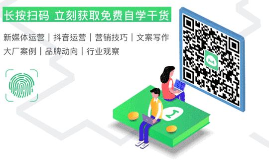 罗永浩、韩寒、丁磊···蛟龙不受高考之困