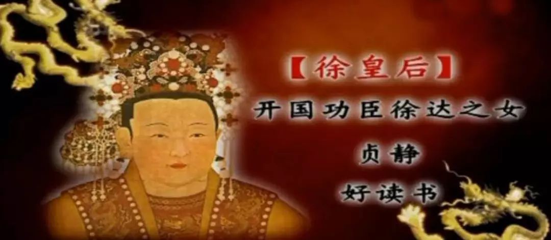 感觉手气背？不用再烧香转运了，拜这位皇帝就行了！