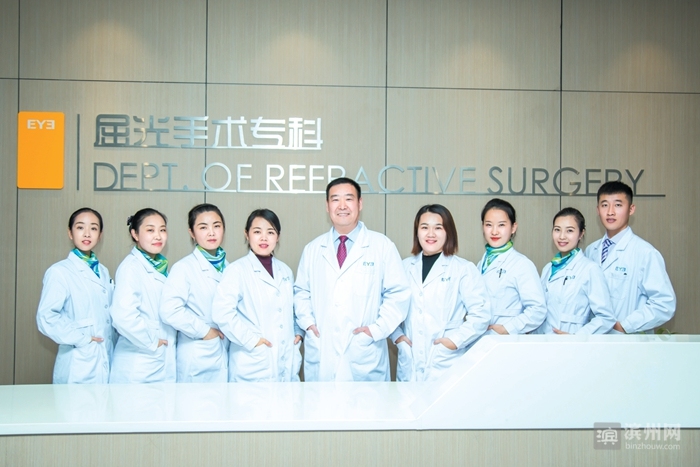 沪滨眼科近视手术,上海爱尔眼科2024近视手术价格