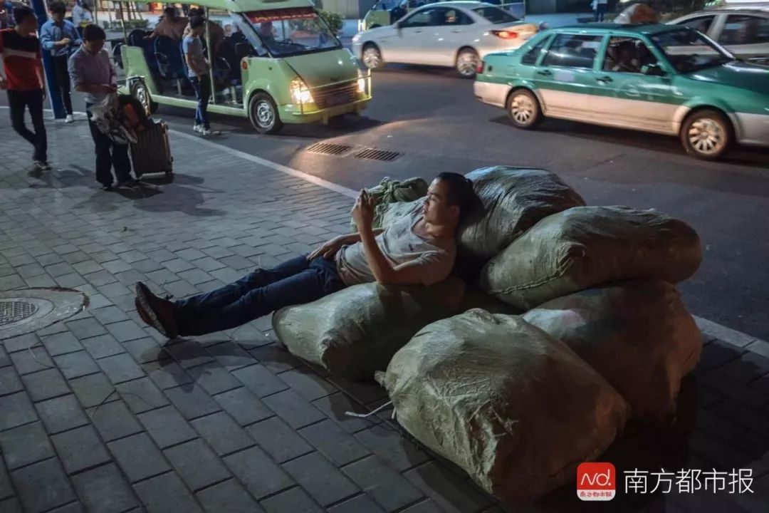 机智！中大老师坟头开课了！古墓附近还有惊人发现｜南都早餐