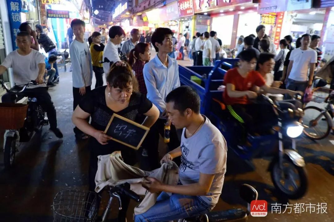 机智！中大老师坟头开课了！古墓附近还有惊人发现｜南都早餐