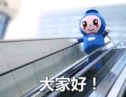 都是搞石化的，为啥中化会被称为“智慧运营商”？