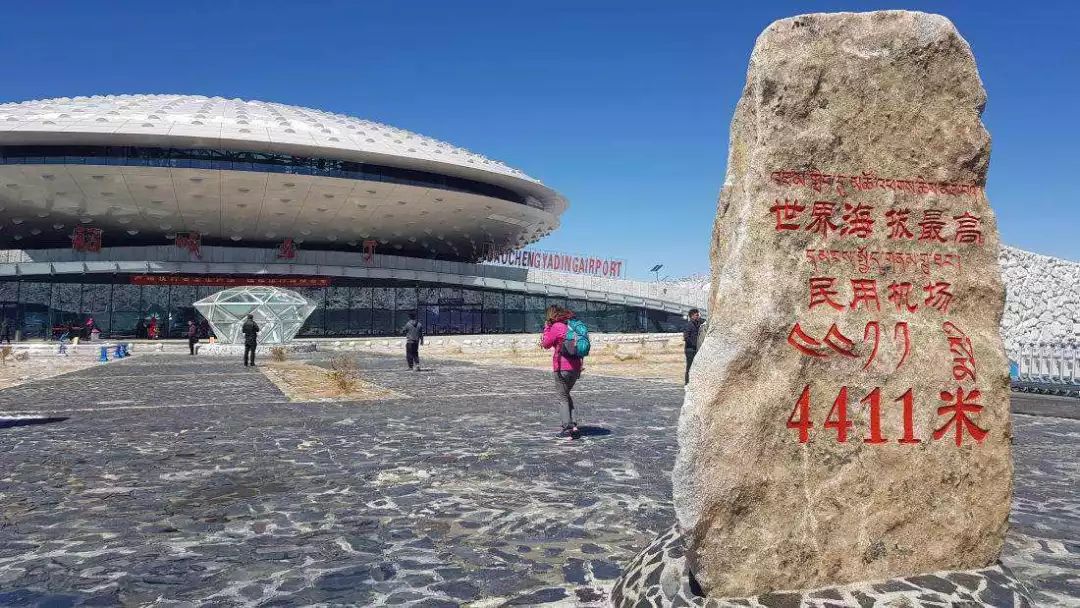 稻城最高的地方,最高级栖息地