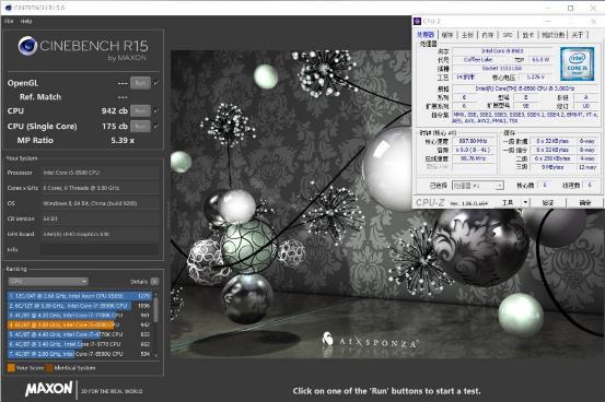 惠普战66prog1怎么样,惠普战66prog2测评