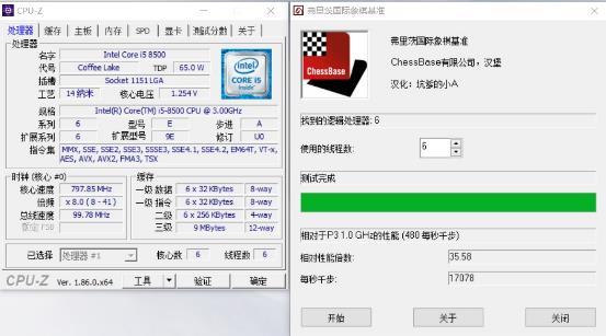 惠普战66prog1怎么样,惠普战66prog2测评