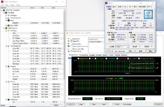 惠普战66prog1怎么样,惠普战66prog2测评
