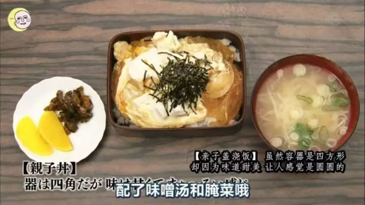 日本有一部关于美食的电影推荐,日本美食电影小森林