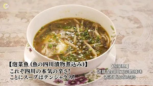 日本有一部关于美食的电影推荐,日本美食电影小森林