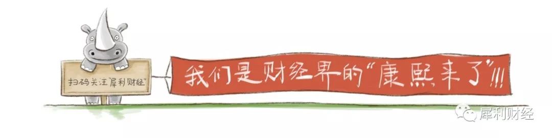costco消费理念,美国会员制超市costco2019年销售