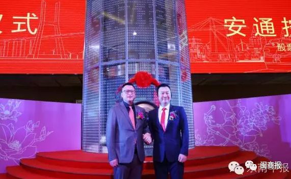 4亿！这对靠集装箱起家的泉州船王兄弟，拟收购广西长荣海运