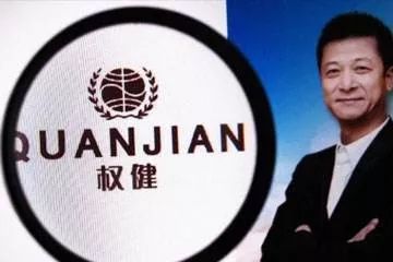 大连海关关员出轨多名女代购,海关关员被曝光