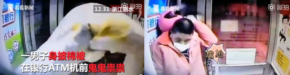 大连海关关员出轨多名女代购,海关关员被曝光