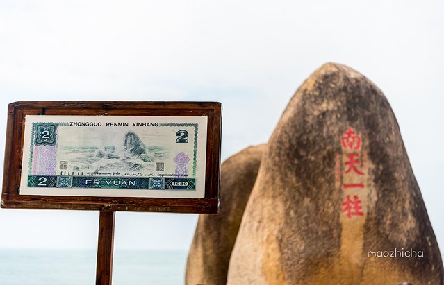 逃离阴冷的成都,到三亚享受这个冬天!