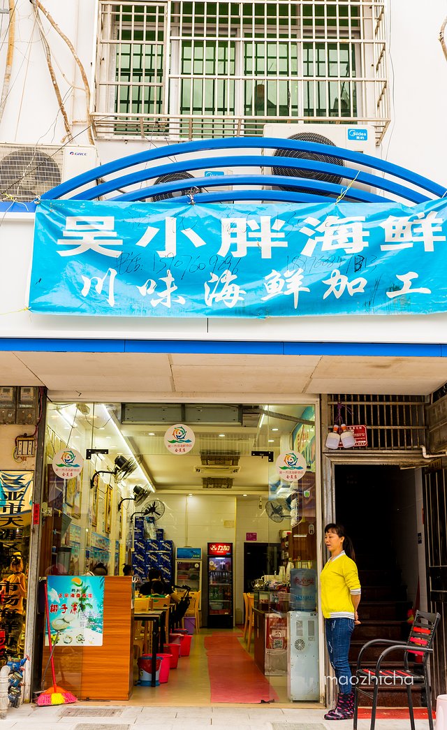 逃离阴冷的成都，到三亚享受这个冬天！