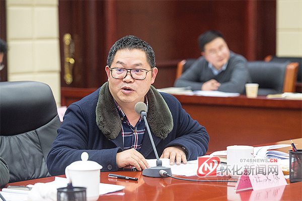 怀化市教师代表座谈会发言摘登｜汪义成：依托集团化办学建设优质教育品牌