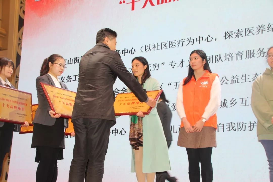 五社联动示范项目,番禺五社联动