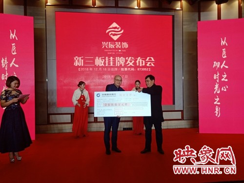 鍗楅槼甯傚疀鍩庡尯閲嶇偣浼佷笟,鍗楅槼甯傛嫙涓婂競浼佷笟