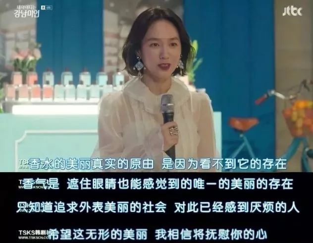 日本持久淡香试管香水,高档试管香水