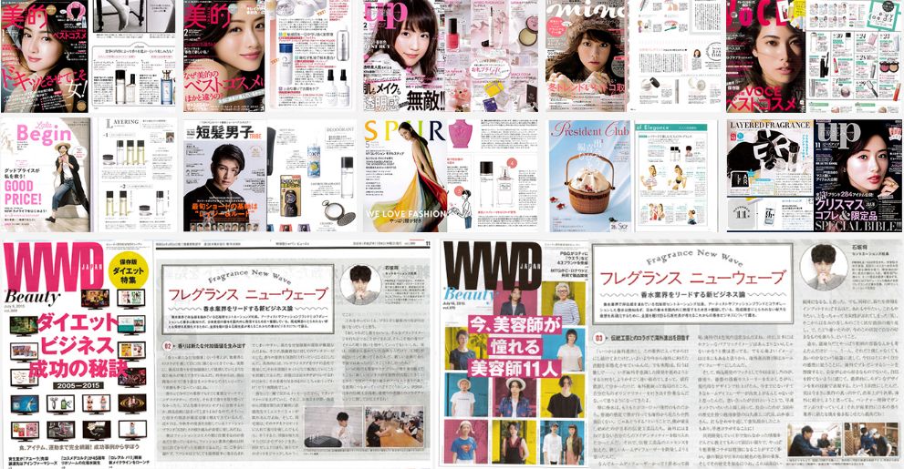 日本持久淡香试管香水,高档试管香水