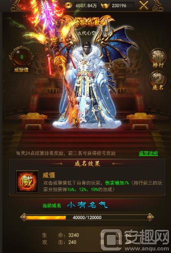 鍙蜂护澶╀笅绾垫í鍥涙捣,鍙蜂护澶╀笅鍚堝嚮