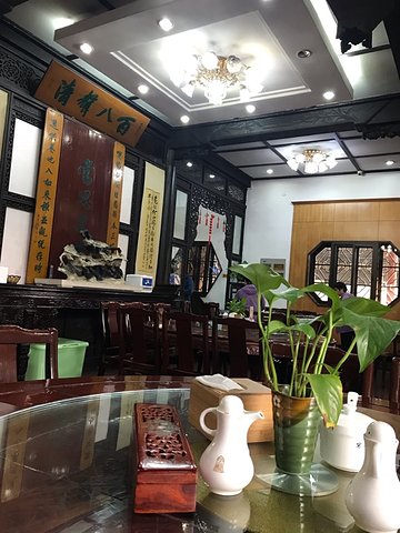 苏州灵岩山素面,苏州三元素面