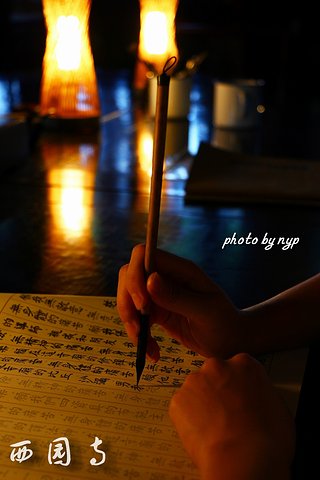 苏州灵岩山素面,苏州三元素面