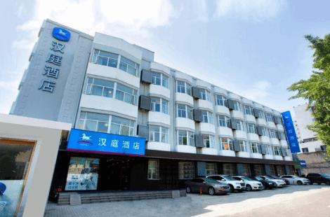 苏州灵岩山素面,苏州三元素面