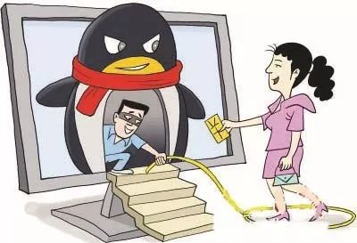 春运票务防骗攻略请收好