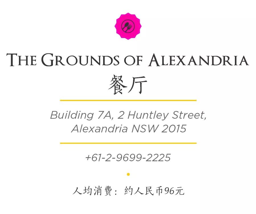 收藏这篇，其他号推荐的悉尼都可以删了