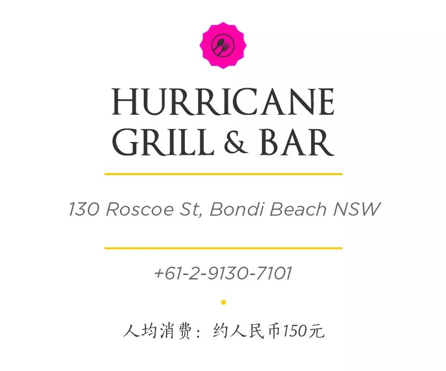 收藏这篇，其他号推荐的悉尼都可以删了